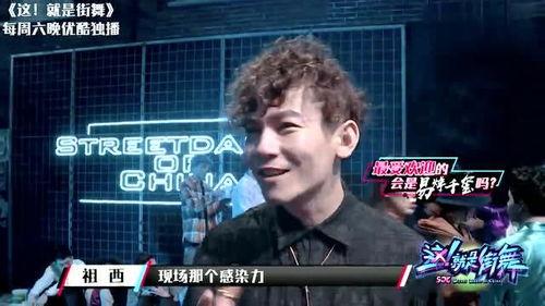 娱乐吃瓜队队长